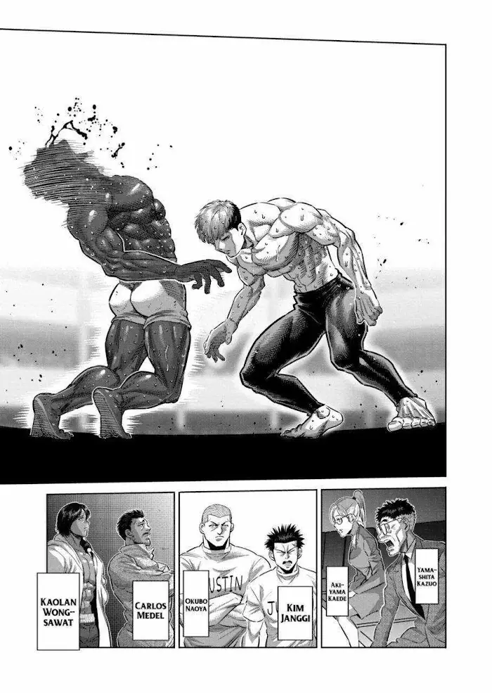 Kengan Omega Chapter 266 image 05_optimized